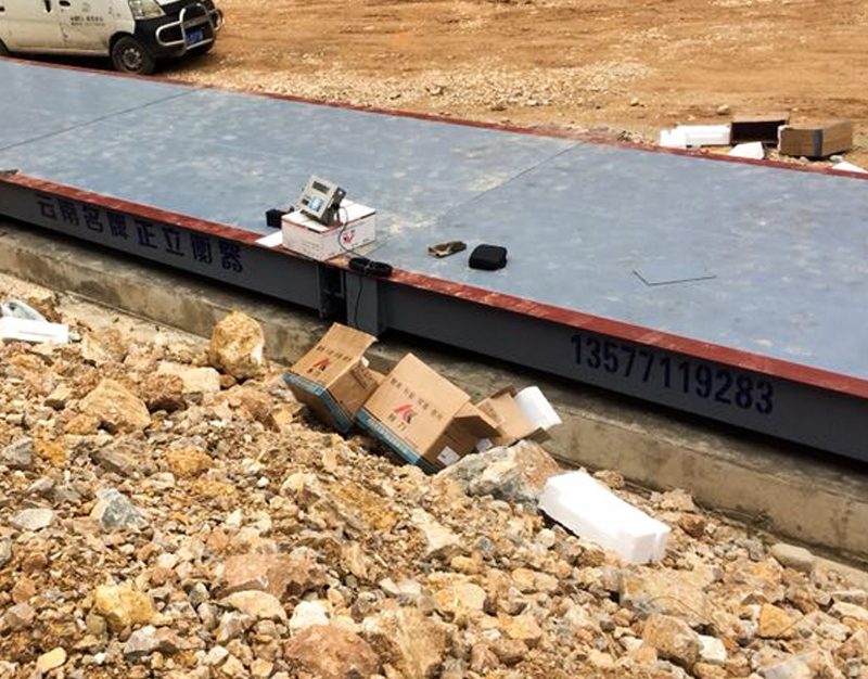 數字式電子地磅