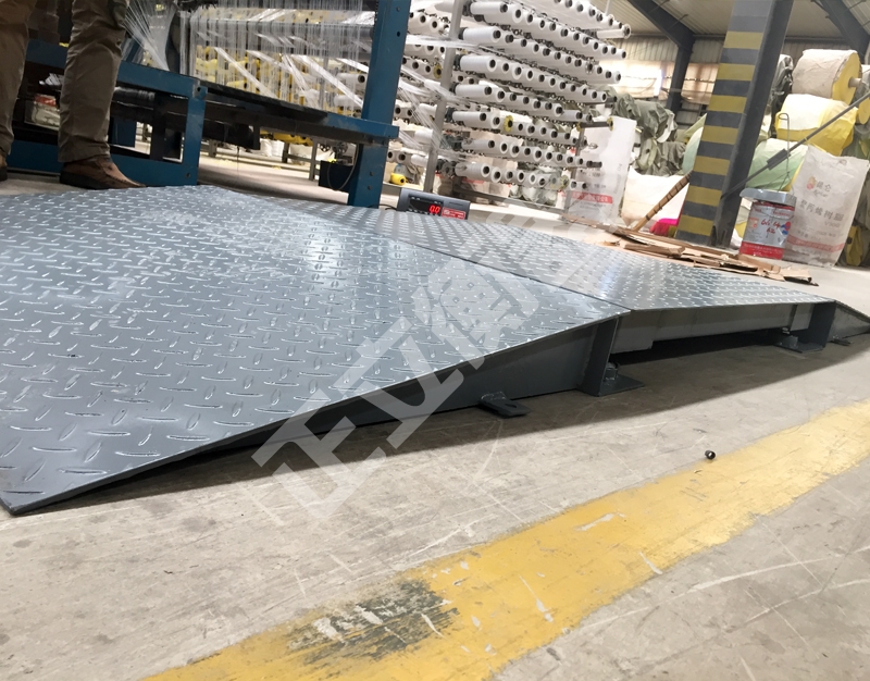 移動式雙引坡電子地磅