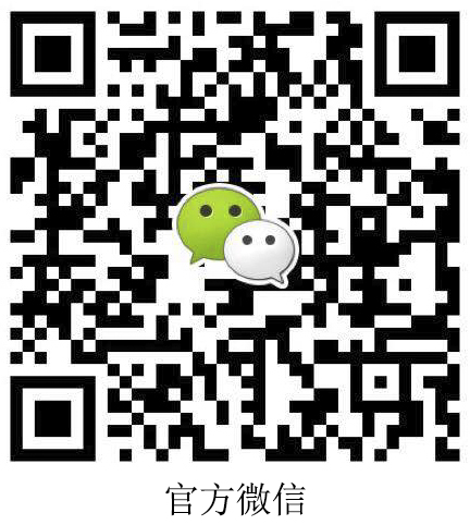 微信二維碼
