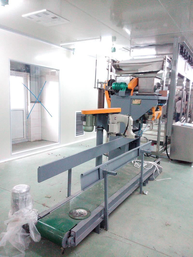 定量稱重包裝機