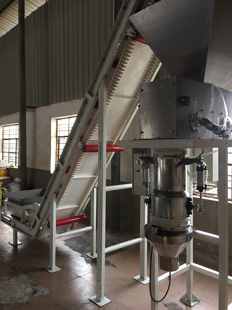 定量包裝機廠家